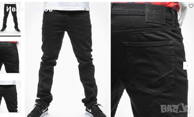 Vans V76 Skinny тесни джинси/ дънки панталон размер S 28/30