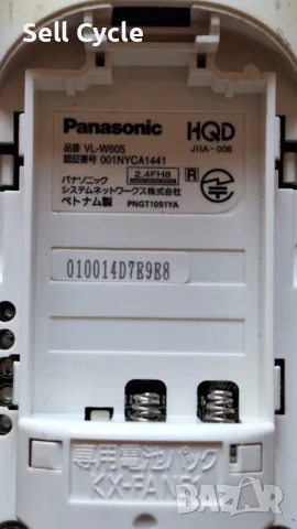✅ТЕЛЕФОН PANASONIC VL-WD605❗, снимка 4 - Други - 50121532