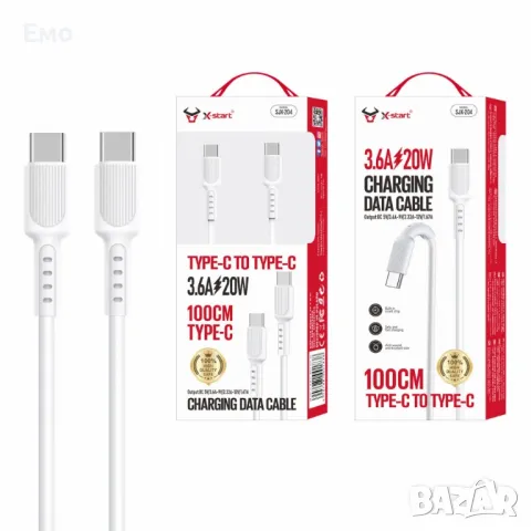 USB-C, кабел за бързо зареждане, 20 W, 3.6A, 1 метър - SJX-204, снимка 5 - Оригинални зарядни - 48476202