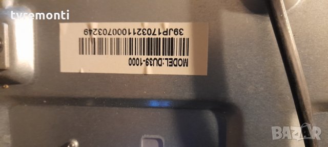 лед диоди от дисплей DU39 1000 от телевизор AKAI Smart Curved 39" модел CTV4026