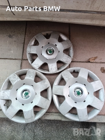 Тасове Skoda 14 цола оригинални , снимка 2 - Аксесоари и консумативи - 52567006