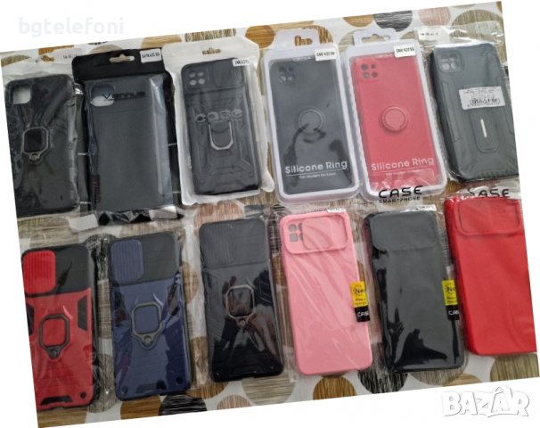 НАМАЛЕНИ!!! Samsung Galaxy A22 5G силиконови гърбове, снимка 11 - Калъфи, кейсове - 39033627