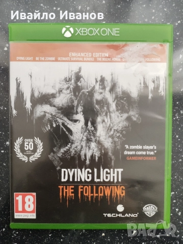 Игри за Xbox, 20 лв цена за всяка , снимка 8 - Игри за Xbox - 52628622