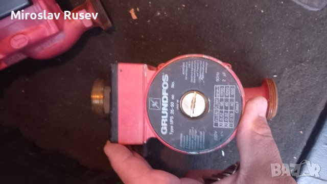 Grundfos Циркулационна помпа три степени, снимка 4 - Други - 36540197