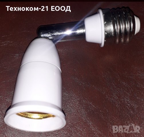 Фасонга Е27 с чупещо рамо , снимка 3 - Други - 38850665