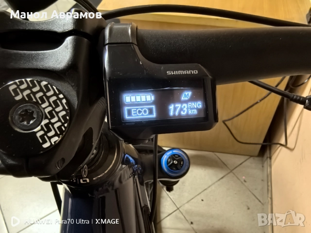 Ebike Mondraker DUSK R 2022 , снимка 11 - Велосипеди - 52481486