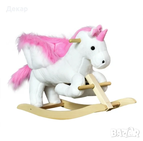Детска люлееща се играчка еднорог, дървена плюшена играчка с музика