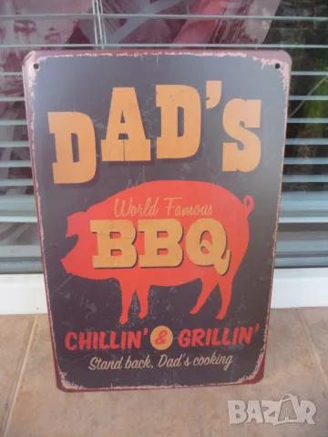 Метална табела храна BBQ барбекю скара грил прасенце пържоли татко