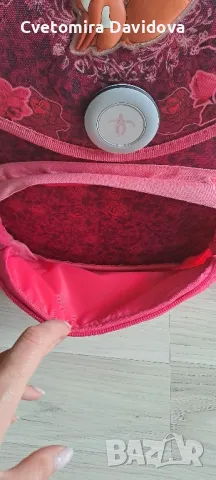 Ортопедична раничка Belmil