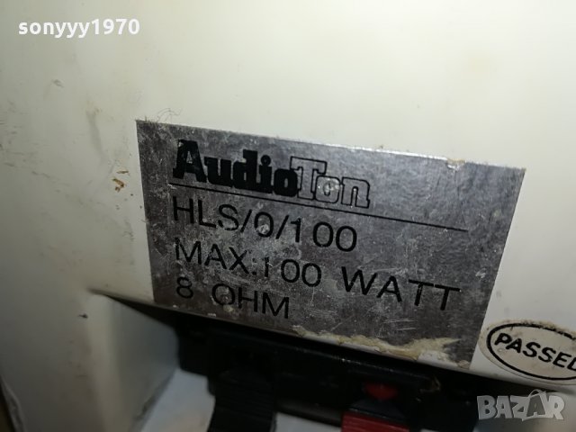 audioton hls/0/100 4x100w/8ohm germany 1307212120, снимка 10 - Тонколони - 33511379