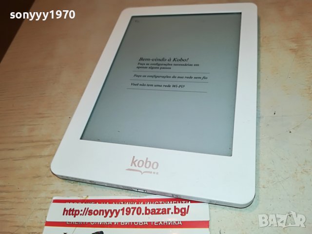 kobo-ел книга-четец 2508221427, снимка 2 - Електронни четци - 37798668