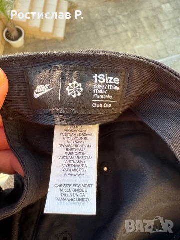 Nike cap шапка , снимка 4 - Шапки - 51015522