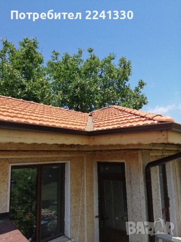 Нови покриви и ремонти