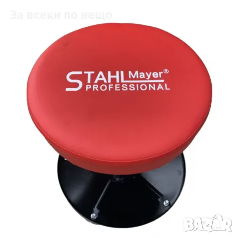 Автомонтьорски стол с поставка за инструменти Stahlmayer, снимка 3 - Други инструменти - 50335748
