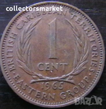1 цент 1965, Източно Карибски Щати