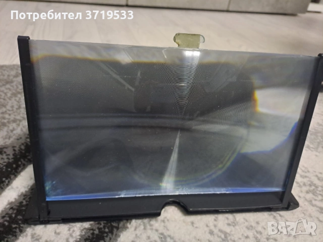 !!Намаление!! 3D УВЕЛИЧИТЕЛЕН ЕКРАН ЗА ТЕЛЕФОН, снимка 4 - Други - 53308094