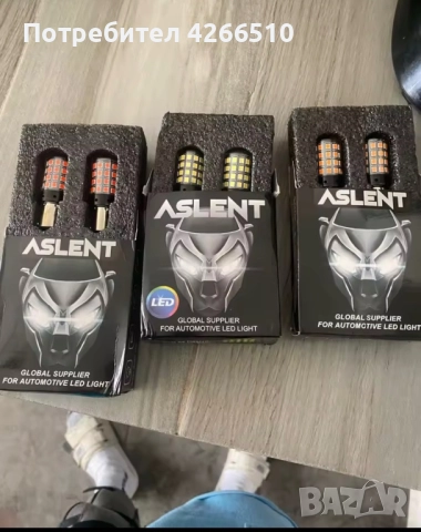 Лед червени крушки габарити LED, снимка 6 - Аксесоари и консумативи - 52819057