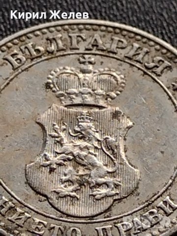 МОНЕТА 10 стотинки 1912г. ЦАРСТВО БЪЛГАРИЯ СТАРА РЯДКА ЗА КОЛЕКЦИОНЕРИ 36026, снимка 8 - Нумизматика и бонистика - 39380764