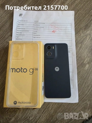 Motorola g 05 НОВ