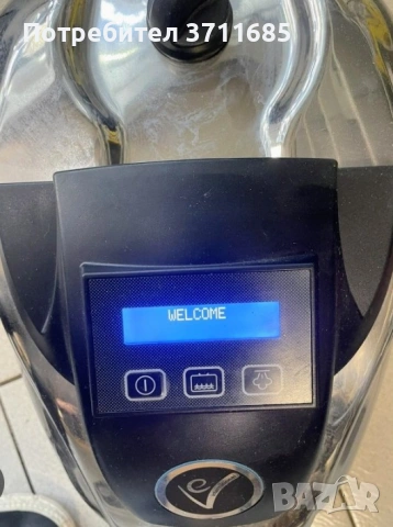 Професионална парочистачка ev3000i