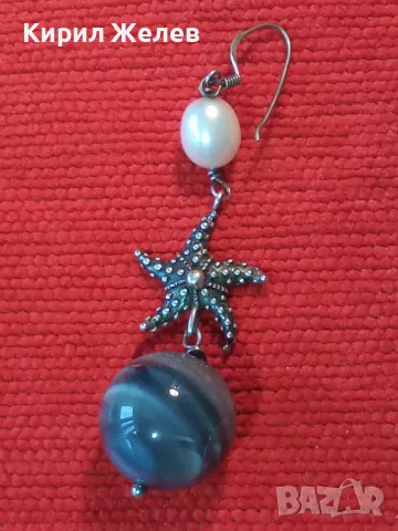 ШАРМАНТНА ЗВЕЗДОВИДНА СРЕБЪРНА ОБЕЦА СРЕБРО 925 с ЕСТЕСТВЕНА БЯЛА ПЕРЛА и ШЛИФОВАН ОБСИДИАН 48943, снимка 15 - Обеци - 48954855