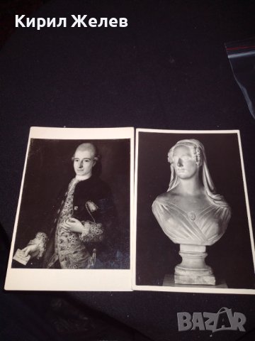 Две стари картички много красиви перфектно състояние за КОЛЕКЦИОНЕРИ 41634