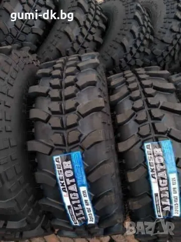 Офроуд гуми 245/75-15 LAKESEA ALLIGATOR 