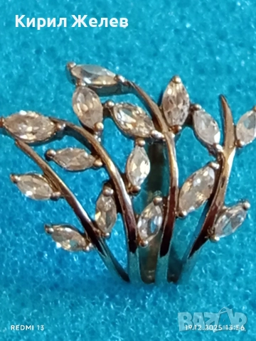 Блестящт пръстен родий и сребро с ювелирно инкрустирани кристали 26177, снимка 6 - Пръстени - 52847435