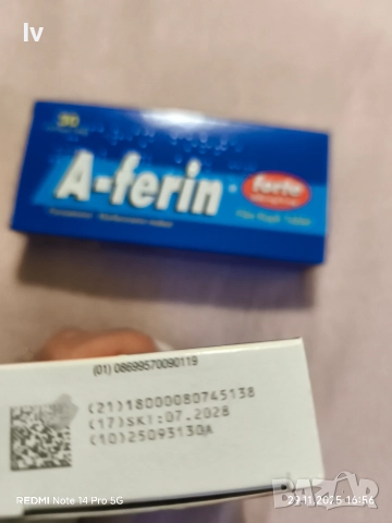 A-ferin forte, снимка 2 - Други стоки за дома - 52584972