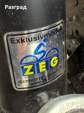 Велосипед Pegasus Solero SL  28 цола, снимка 8 - Велосипеди - 53473914