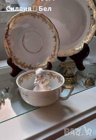 Троен сет Бавария