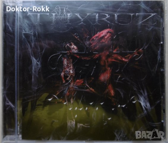 Thyruz – Diseblot (2010, CD), снимка 1