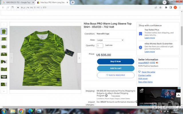 NIKE PRO DRI-FIT Размер 137-147 см / 10-12 години детска блуза 37-11, снимка 2 - Детски Блузи и туники - 38090448