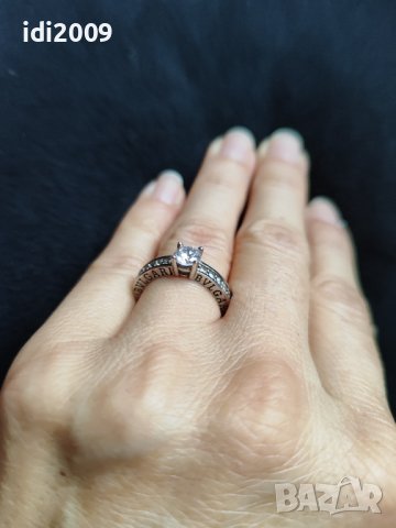 Сребърен Bulgari