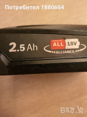 Батерия BOSCH 18V 2.5A, снимка 2 - Други инструменти - 52811891