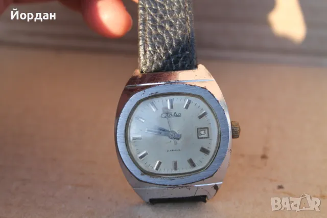 СССР мъжки часовник ''Слава'' 21 камъка, снимка 2 - Мъжки - 49260807