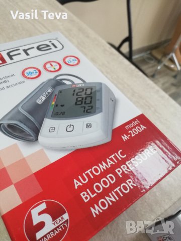 Апарат за кръвно налягане 