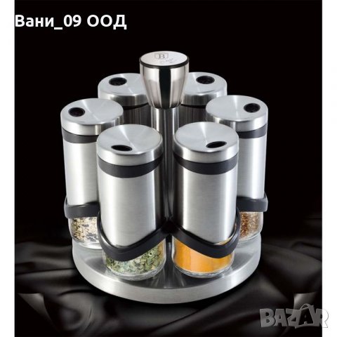 Въртяща се стойка за подправки с 6 бурканчета, неръждаема стомана, снимка 2 - Аксесоари за кухня - 36662162