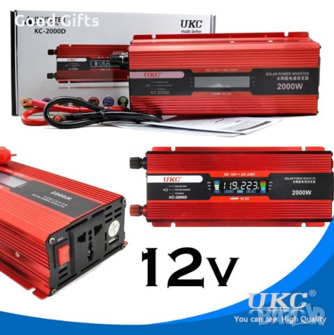 ИНВЕРТОР UKC 2000W с дисплей -12V или 24v /220V, снимка 5 - Друга електроника - 42989874