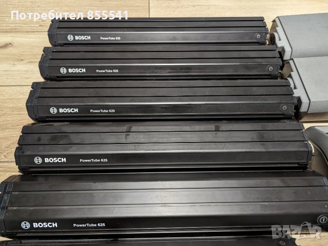 Батерия Bosch Powerpack и Powertube за електрически велоспиеди BOSCH, снимка 2 - Части за велосипеди - 43731444