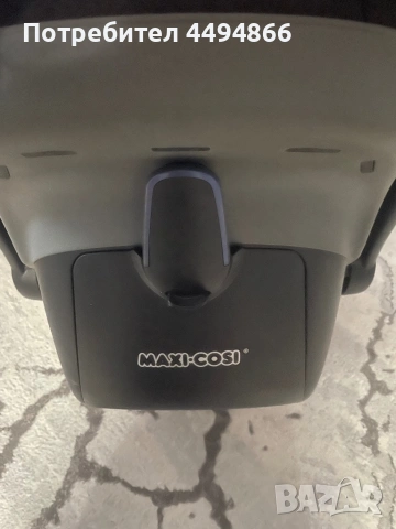 Детско столче за кола Maxi-cosi, снимка 3 - Столчета за кола и колело - 53576490