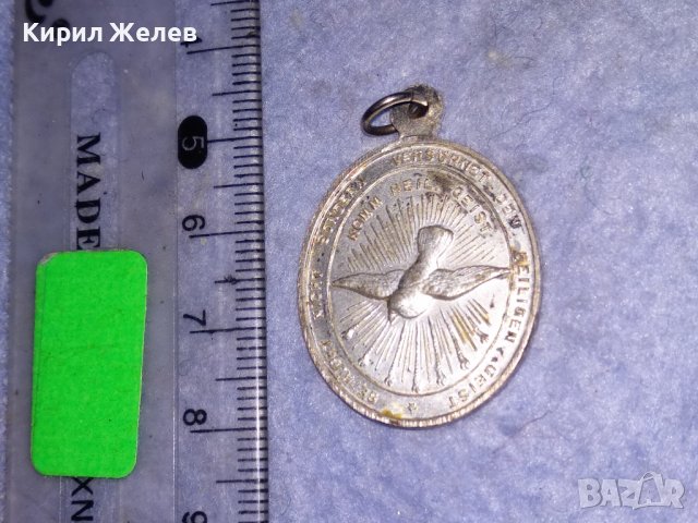 СТАР КАТОЛИЧЕСКИ ДВУСТРАНЕН РЕЛИГИОЗЕН МЕДАЛЬОН РЯДКА ИКОНКА ПОСРЕБРЕНА НЕМСКА 31213, снимка 6 - Антикварни и старинни предмети - 39856870