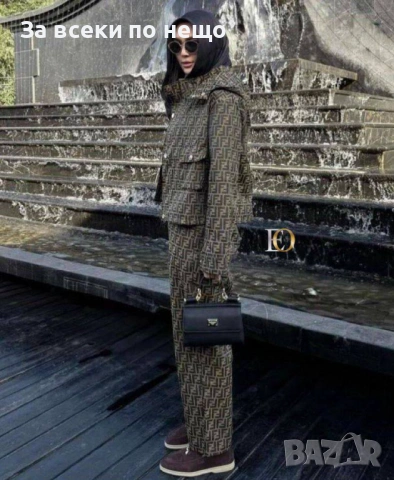 Fendi Дамски Комплект Фенди Код SK808, снимка 2 - Комплекти - 53183583