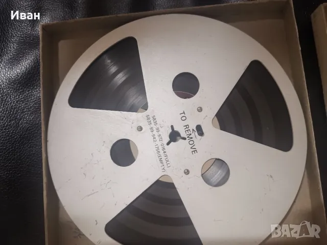 Ролки ferrograph 18cm, снимка 3 - Друга електроника - 47393159