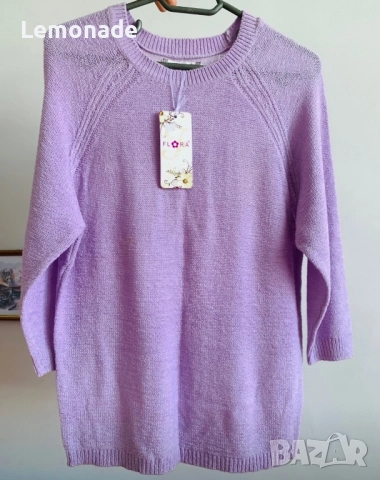 Нов дамски пуловер С размер