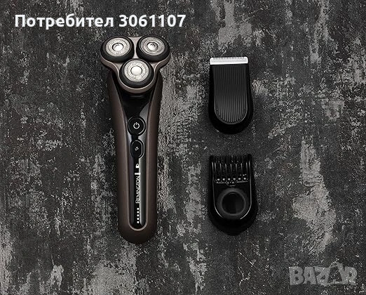 Електрическа самобръсначка Remington XR1790 Limitless X9 Rotary Shaver, снимка 9 - Други - 53377964