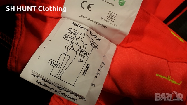 Bekken & Strom 111800718 Work Wear Trouser размер 56 / XL работен панталон W1-12, снимка 16 - Панталони - 52027756