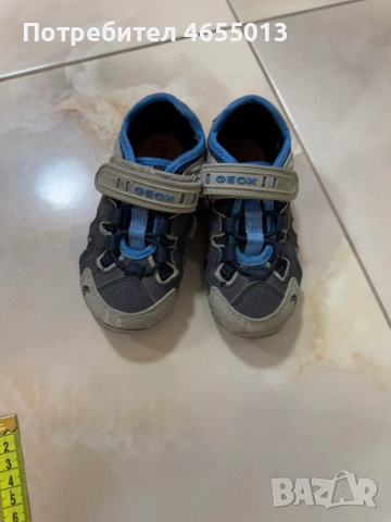 ПОДАРЯВАМ - Детски сандали Геокс Geox 23-Номер Стелка - 15см.