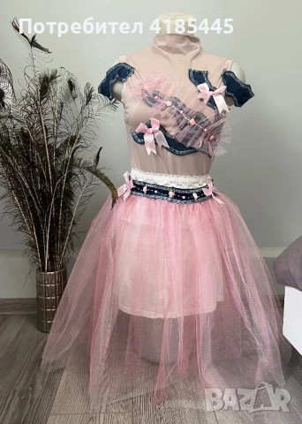 Дамски комплект