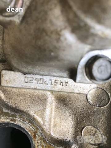 Глава за Honda Civic 1,5  94г., снимка 4 - Части - 53304514